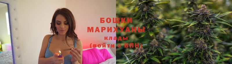 Марихуана SATIVA & INDICA  Торопец 